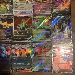 Pokemon Card Japanese EX/AR Lot + AGS Graded Iron Treads 9.5 - Image 6