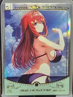 Itsuki Nakano  Girl Party The Charm Of Goddess Story Anime Waifu Card ZR ZR-08 - Image 1