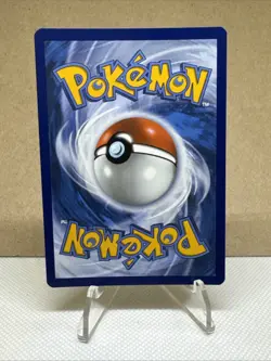 Pokemon TCG - Minccino - 075/086 - (Reverse Holo) - SV: Black Bolt - Image 2