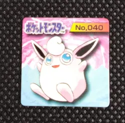 Wigglytuff Pokemon Bros Card Mini Game Boy Anime Nintendo Japanese No.040 B - Image 1