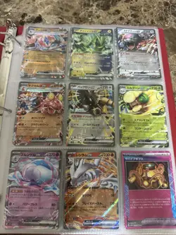 Pokemon Card Binder Bundle Lot Japanese W/Free extras! - Image 1
