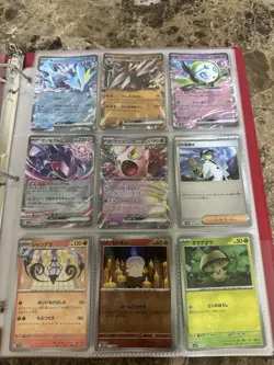 Pokemon Card Binder Bundle Lot Japanese W/Free extras! - Image 2