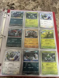 Pokemon Card Binder Bundle Lot Japanese W/Free extras! - Image 5