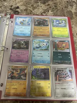Pokemon Card Binder Bundle Lot Japanese W/Free extras! - Image 6