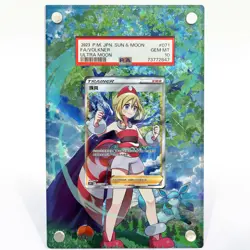 Trainer Irida Holo Mint Pokemon Extended Protect Case Screwdown Card Holder - Image 1