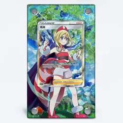 Trainer Irida Holo Mint Pokemon Extended Protect Case Screwdown Card Holder - Image 4