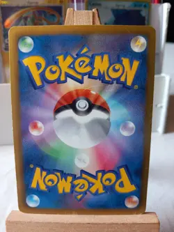 Gardevoir 1st Edition 010/020 Shiny Collection Holo (Japanese) Pokemon - Image 3