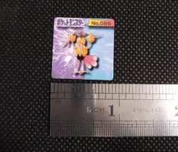 Dodrio Pokemon Bros Card Mini Game Boy Anime Nintendo Japanese Japan No.085 - Image 2