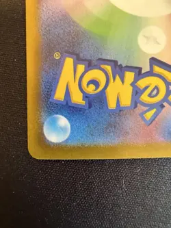 Lugia V SR 110/098 Japanese S12 Paradigm Trigger Pokémon Card NM w/ Display - Image 12