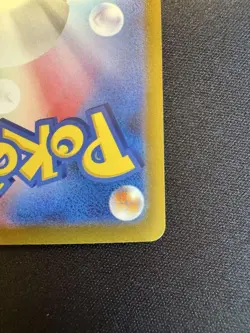 Lugia V SR 110/098 Japanese S12 Paradigm Trigger Pokémon Card NM w/ Display - Image 13