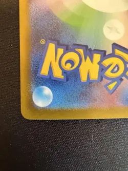 Lugia V SR 110/098 Japanese S12 Paradigm Trigger Pokémon Card NM w/ Display - Image 2