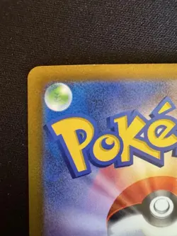 Lugia V SR 110/098 Japanese S12 Paradigm Trigger Pokémon Card NM w/ Display - Image 5