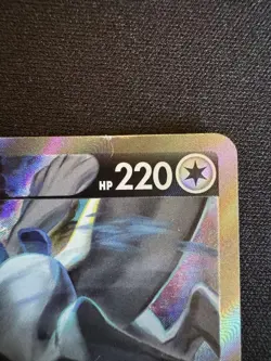 Lugia V SR 110/098 Japanese S12 Paradigm Trigger Pokémon Card NM w/ Display - Image 8