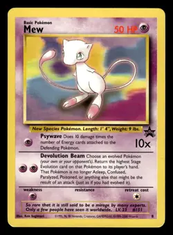 Mew #8 Non-Holo Movie Black Star Promo Pokemon Card - 3 - Image 1