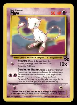 Mew #8 Non-Holo Movie Black Star Promo Pokemon Card - 3 - Image 3