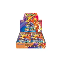 US Seller ON HAND Japanese Pokemon Card Heat Wave Arena Sealed Case(12 Boxes) - Image 1