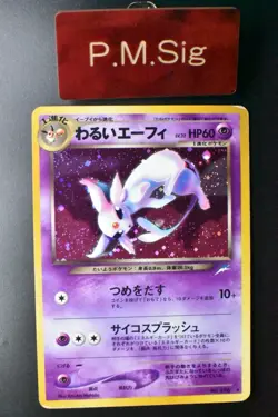 Dark Espeon No. 196 Neo Destiny 2001 Holo Rare Japanese Pokemon Card - Image 1