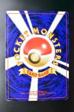 Dark Espeon No. 196 Neo Destiny 2001 Holo Rare Japanese Pokemon Card - Image 12