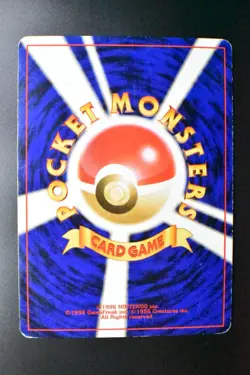 Dark Espeon No. 196 Neo Destiny 2001 Holo Rare Japanese Pokemon Card - Image 5