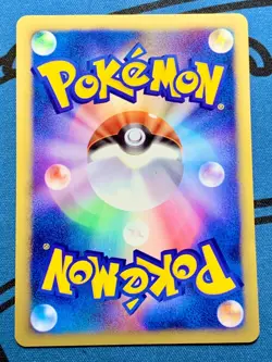 Pikachu 004/P ANA Promo 2001 e Series Japanese Pokemon Card #2079 - Image 11