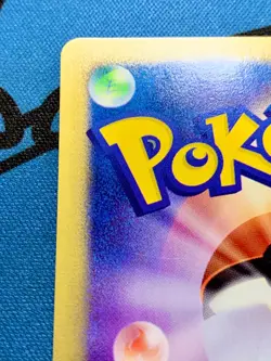 Pikachu 004/P ANA Promo 2001 e Series Japanese Pokemon Card #2079 - Image 12