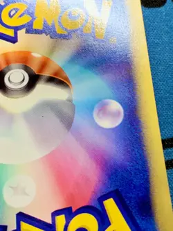 Pikachu 004/P ANA Promo 2001 e Series Japanese Pokemon Card #2079 - Image 15