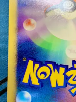 Pikachu 004/P ANA Promo 2001 e Series Japanese Pokemon Card #2079 - Image 16