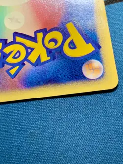 Pikachu 004/P ANA Promo 2001 e Series Japanese Pokemon Card #2079 - Image 19