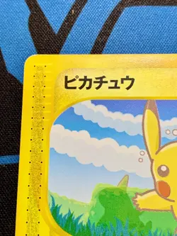 Pikachu 004/P ANA Promo 2001 e Series Japanese Pokemon Card #2079 - Image 3