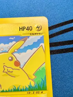 Pikachu 004/P ANA Promo 2001 e Series Japanese Pokemon Card #2079 - Image 4