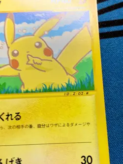 Pikachu 004/P ANA Promo 2001 e Series Japanese Pokemon Card #2079 - Image 6