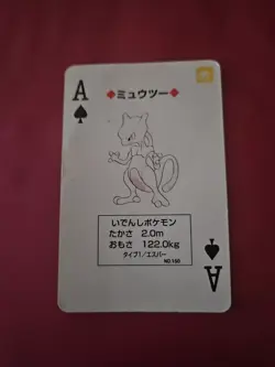 Mewtwo #150 Ace of Spades - Pokemon Green Poker Playing Cards Vintage 1996 - Image 1