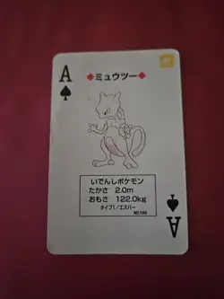 Mewtwo #150 Ace of Spades - Pokemon Green Poker Playing Cards Vintage 1996 - Image 15