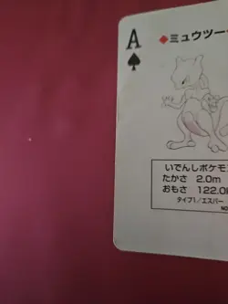 Mewtwo #150 Ace of Spades - Pokemon Green Poker Playing Cards Vintage 1996 - Image 6