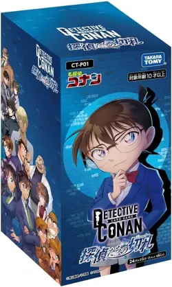 Detective Conan Detectives' Trump Card Booster Box CT-P01 TCG TAKARA TOMY Japan - Image 3