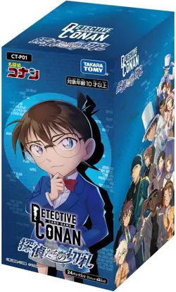 Detective Conan Detectives' Trump Card Booster Box CT-P01 TCG TAKARA TOMY Japan - Image 8