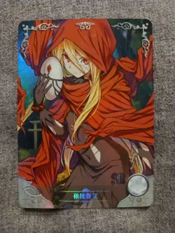 Goddess Story TCG Waifu Card SR Anime Manga Card NS-2M07-041 Evileye - Overlord - Image 1