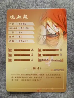 Goddess Story TCG Waifu Card SR Anime Manga Card NS-2M07-041 Evileye - Overlord - Image 4