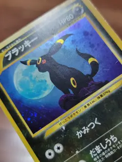 PL Umbreon Holo No.197 Neo 2 Discovery - Pokemon Card Japanese - 2000 #002 - Image 2