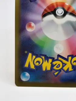 Pikachu 272/S-P Pokemon Card Game TCG Japanese Nintendo very rare a - Image 9