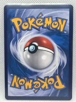 Pokemon PTCG S-Chinese Card Sword & Shield CS4.5-078 Mimikyu VMAX Holo Full Art - Image 2