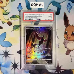 FA/Galarian Articuno 182/172 PSA 9 VSTAR Universe Japanese 2022 Pokémon Card - Image 3