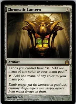 Chromatic Lantern SP Return to Ravnica MTG Magic the Gathering Artifact Eng Card - Image 2