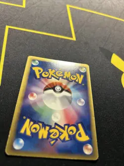 Salamence ex 022/068 MP -Vintage Japanese Pokémon Card- Dragon Frontiers 1ST (5s - Image 10