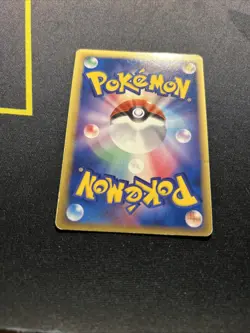 Salamence ex 022/068 MP -Vintage Japanese Pokémon Card- Dragon Frontiers 1ST (5s - Image 12