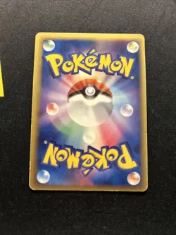 Salamence ex 022/068 MP -Vintage Japanese Pokémon Card- Dragon Frontiers 1ST (5s - Image 2