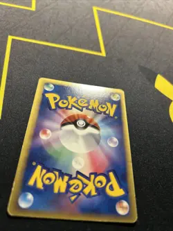 Salamence ex 022/068 MP -Vintage Japanese Pokémon Card- Dragon Frontiers 1ST (5s - Image 3