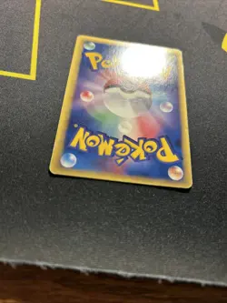 Salamence ex 022/068 MP -Vintage Japanese Pokémon Card- Dragon Frontiers 1ST (5s - Image 4