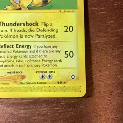 Ampharos 1/147 Regular Aquapolis Rare Pokémon Card - Image 16