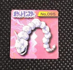 Onix Pokemon Bros Card Mini Game Boy Anime Nintendo Japanese Japan No.095 B - Image 1
